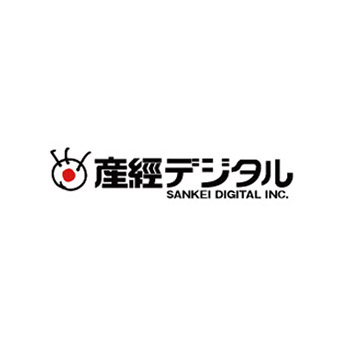 株式会社産経デジタル