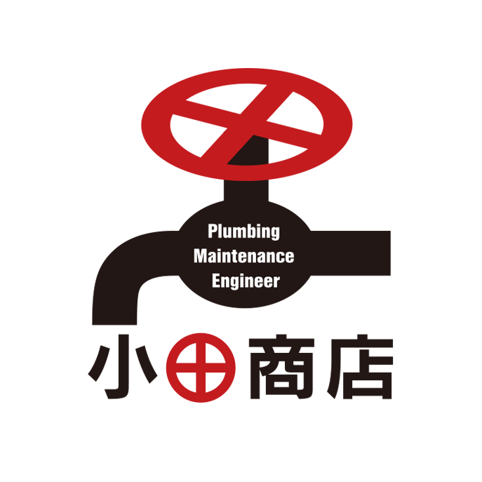 有限会社小田商店