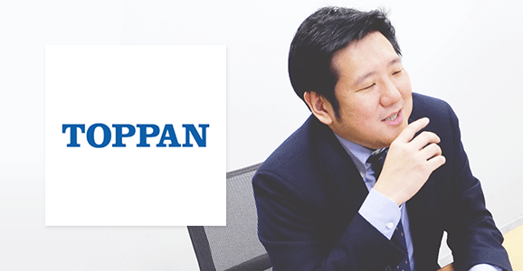 TOPPAN