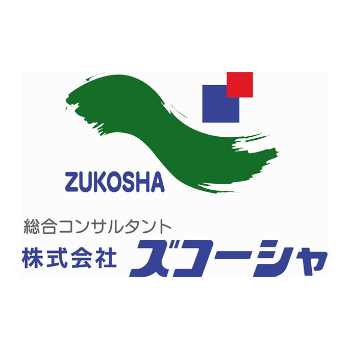 株式会社ズコーシャ