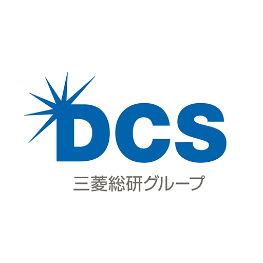 三菱総研DCS株式会社