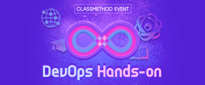 DevOps Hands-on