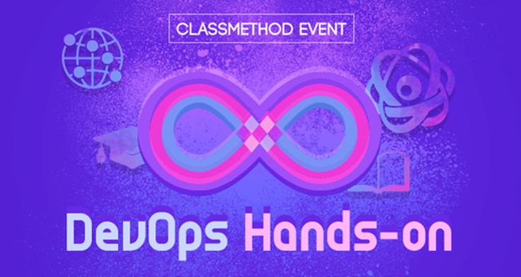 DevOps hands on