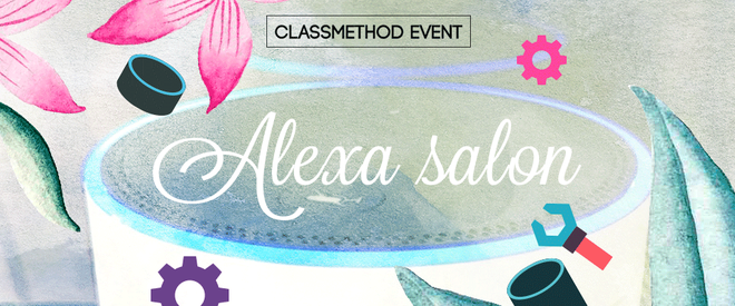 AlexaSalon