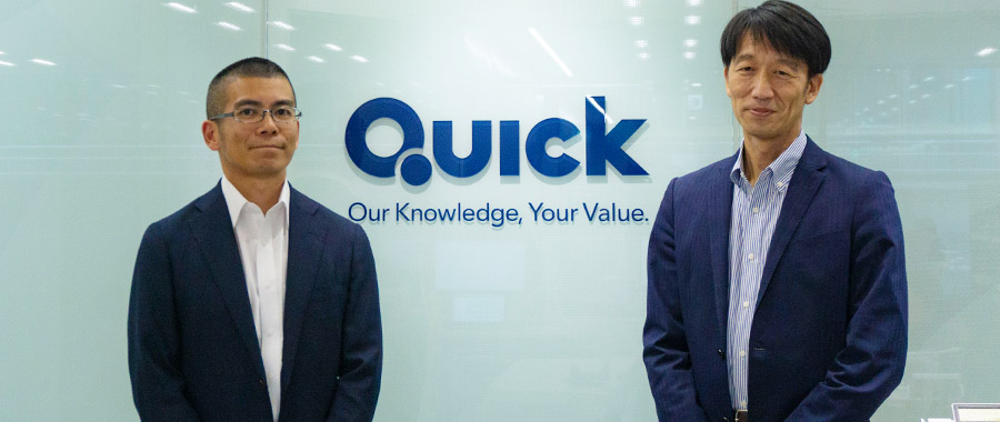 QIICK社